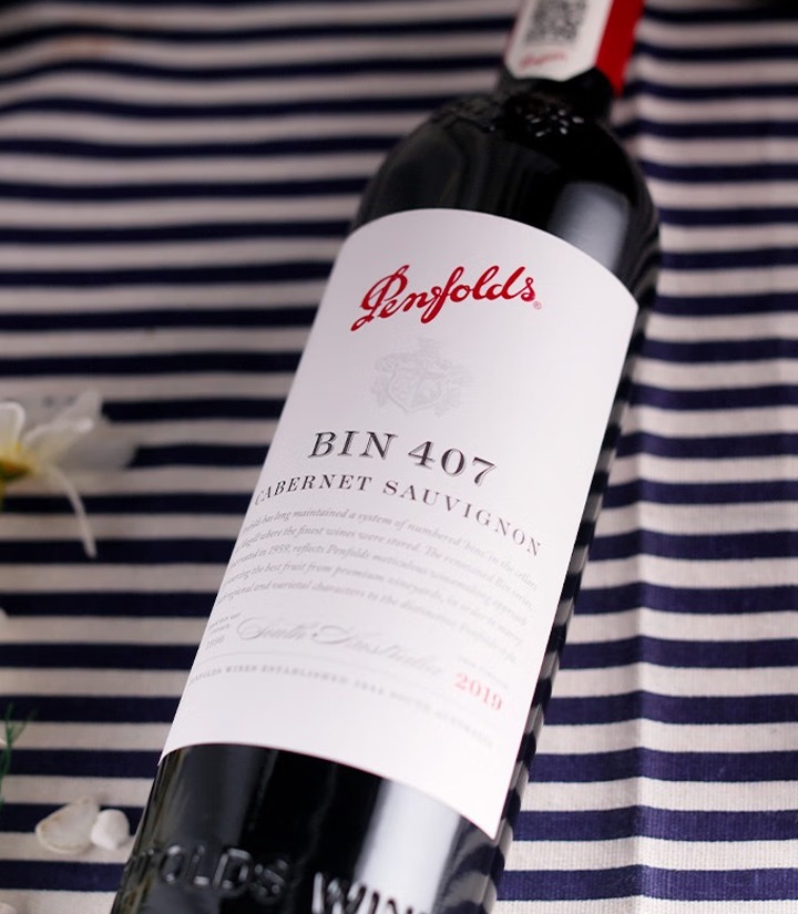 14.5°澳洲奔富BIN407赤霞珠红葡萄酒750ml 瓶