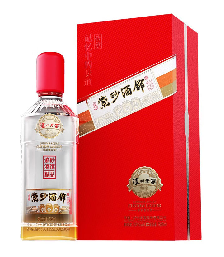 52°泸州老窖紫砂酒馆500ml