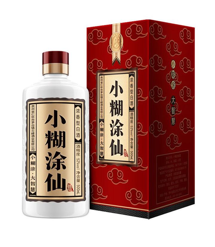 52°小糊涂仙（普仙）500ml