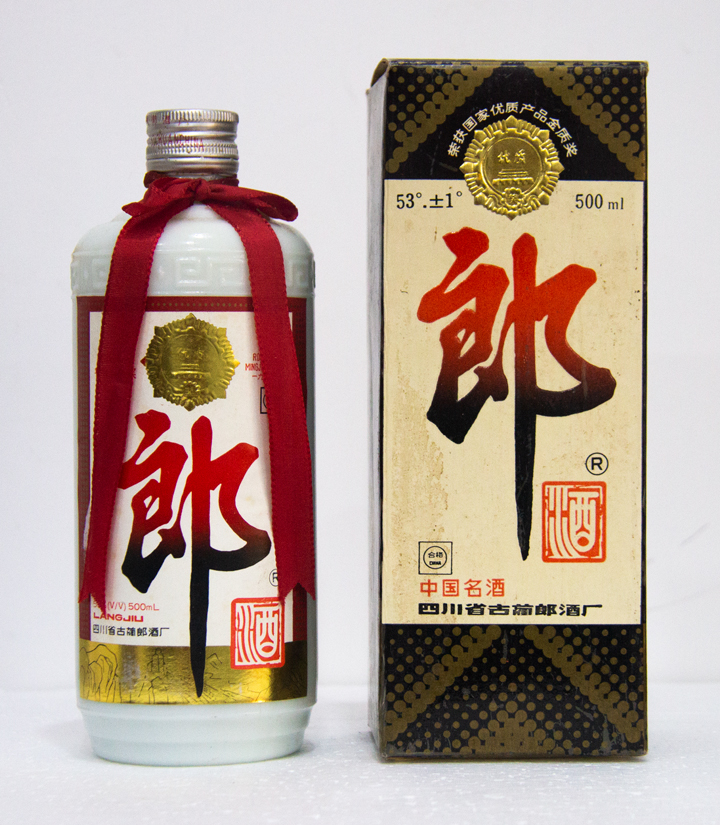 53°郎酒1992年500ml