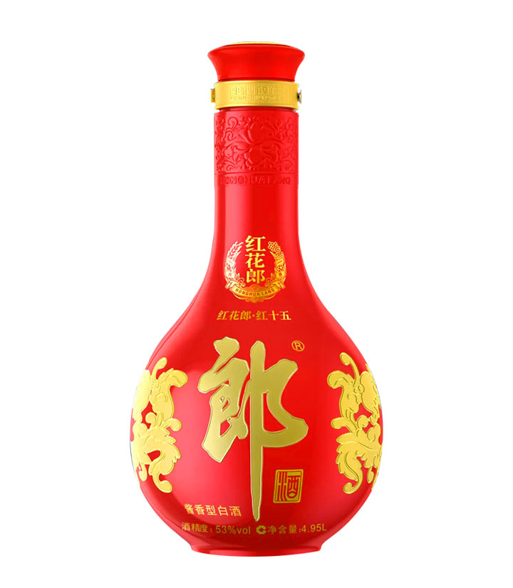 53°郎酒红花郎酒·红十五4.95L