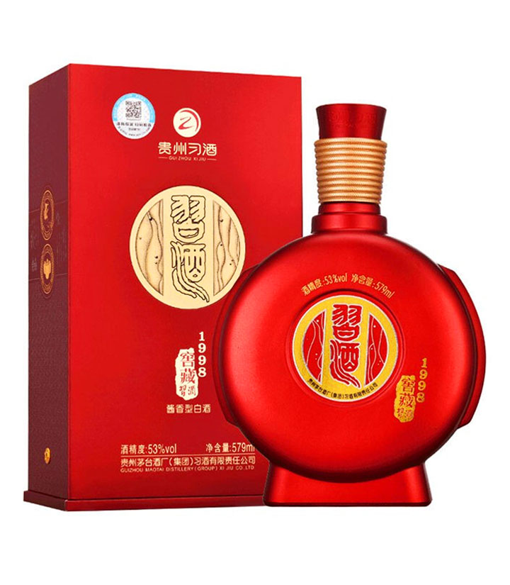 53°贵州习酒窖藏1998 579ml