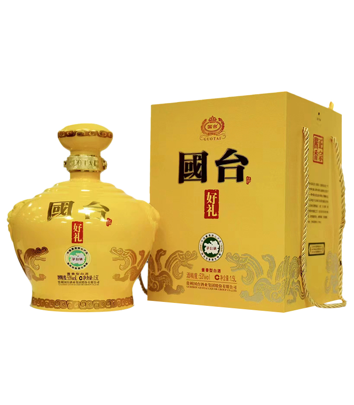 53°国台好礼1.5L