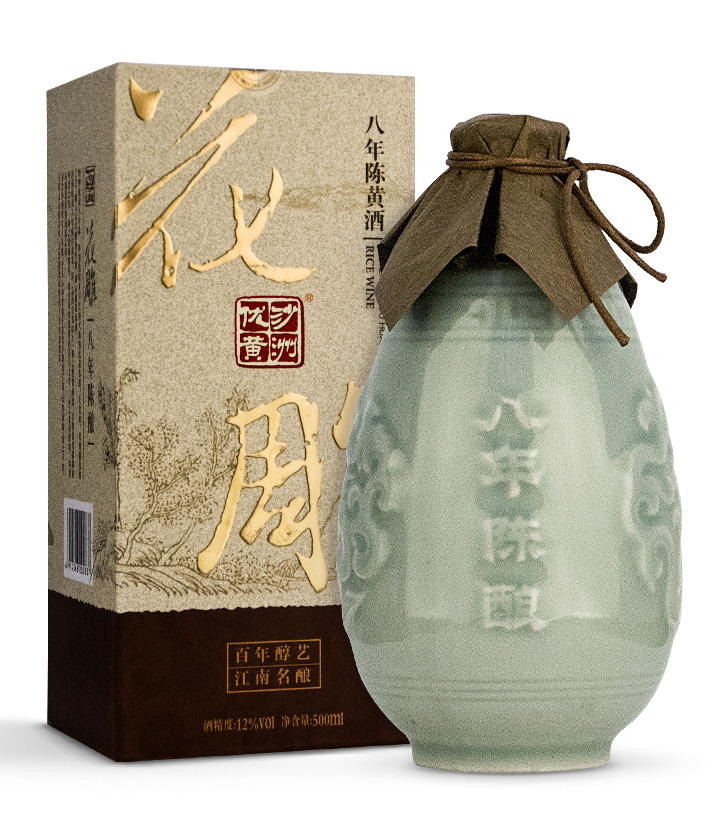 沙洲优黄八年陈花雕（青瓷瓶）500ml