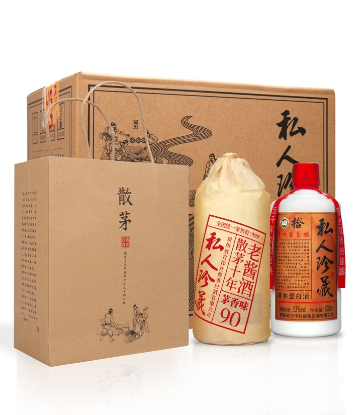 53°茅台镇拾牌私人珍藏酒500ml