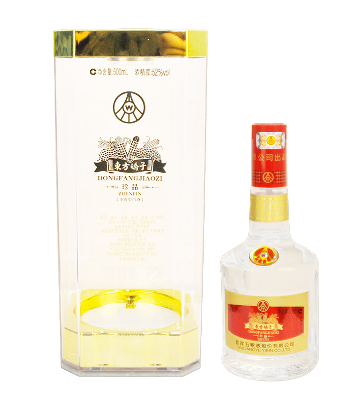 52°五粮液东方娇子珍品500ml 瓶