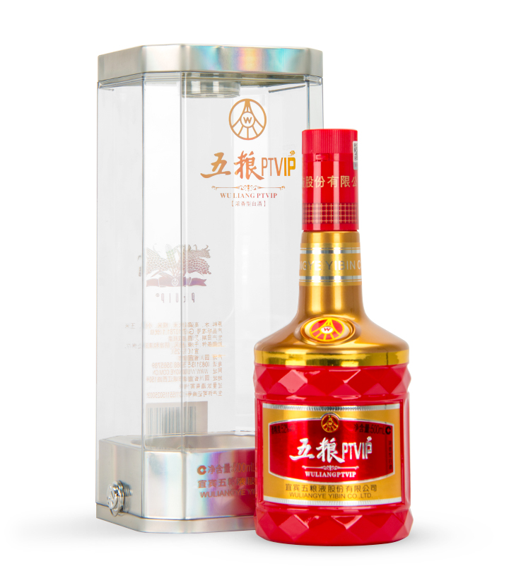 52°五粮PTVIP红金瓶500ml 瓶