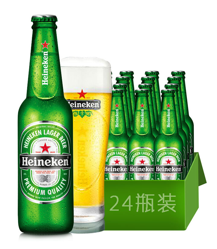 荷兰喜力（海尼根）瓶装330ml 件