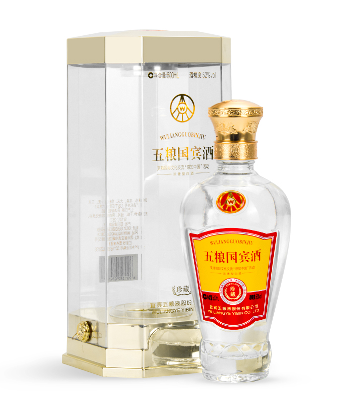 52°五粮液五粮国宾酒珍藏500ml 件