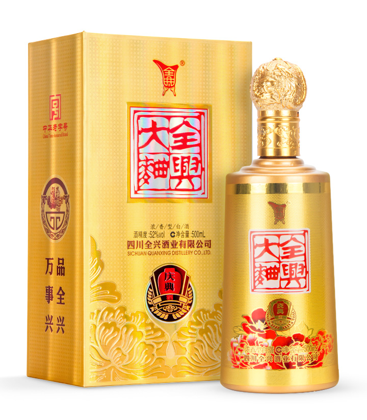 52°全兴大曲庆典500ml 件