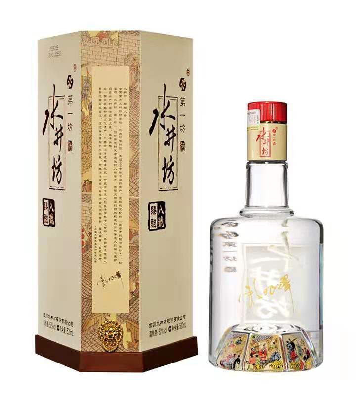52°水井坊臻酿八号   500ml 瓶