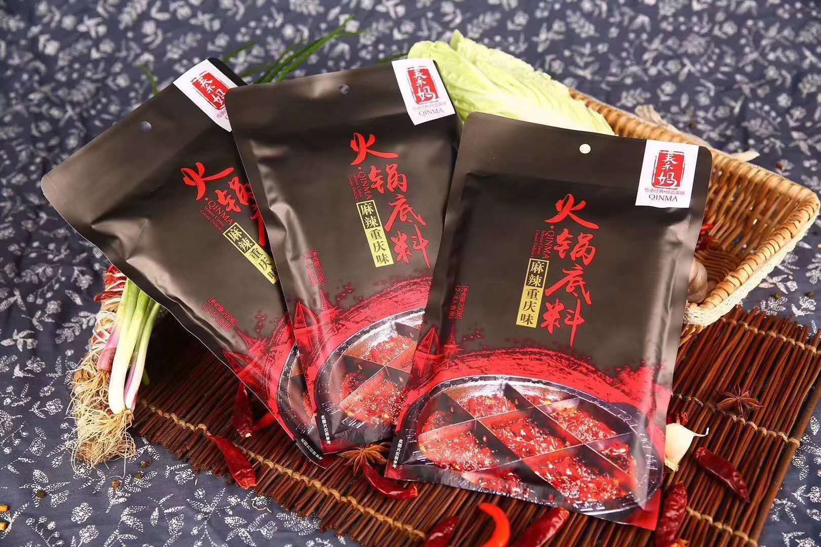 重庆麻辣火锅 瓶