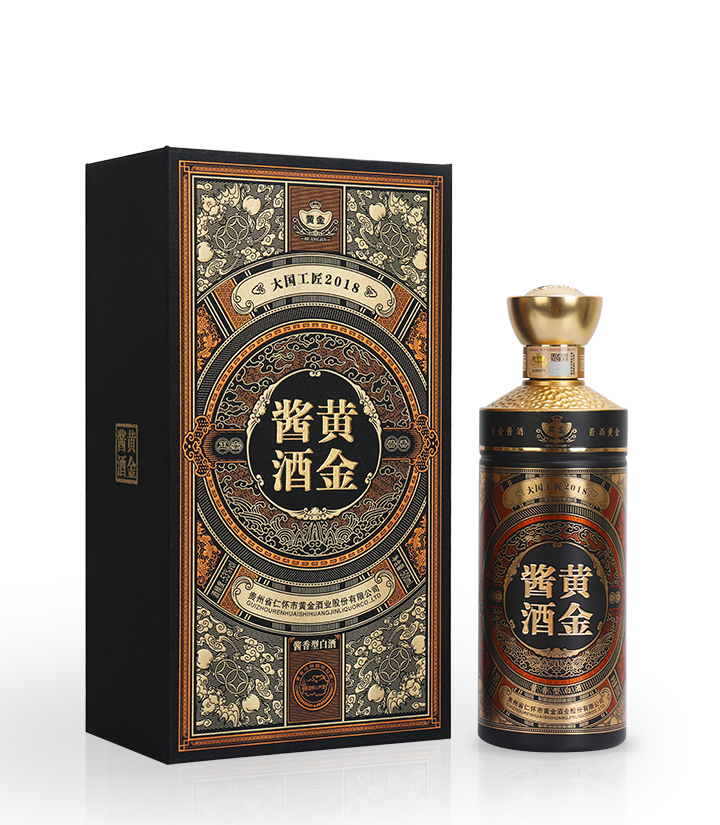53°黄金酱酒大国工匠2018 500ml 件