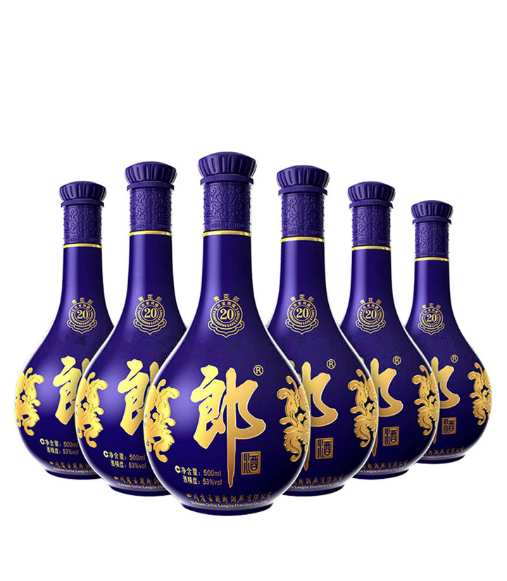 53°青花郎20年500ml