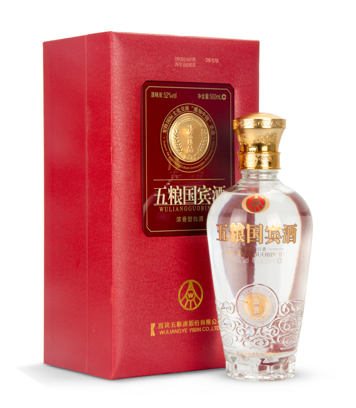 52°五粮液五粮国宾酒礼鉴珍品（皮盒）500ml