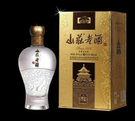 山庄老酒御字六号