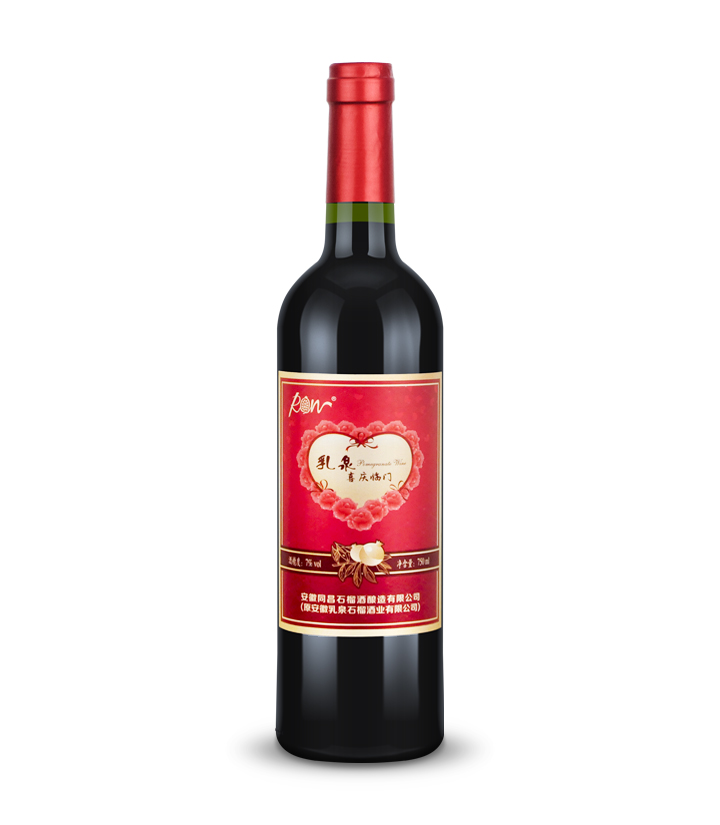 7°乳泉喜庆临门石榴酒750ml 件