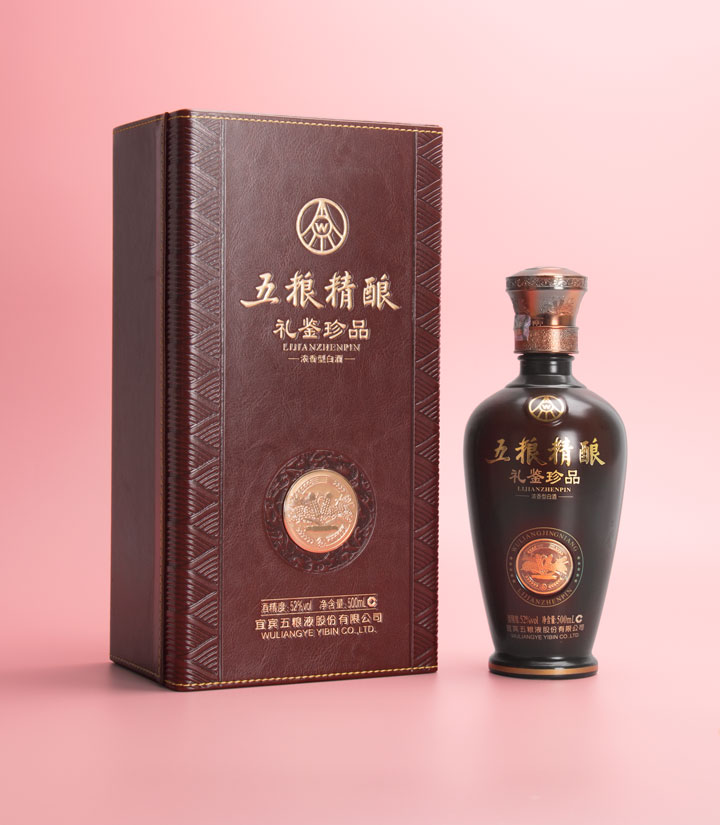 52°五粮液五粮精酿礼鉴珍品500ml 瓶