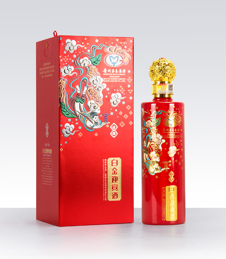 52°茅台白金迎宾酒冰藏（红)500ml 瓶