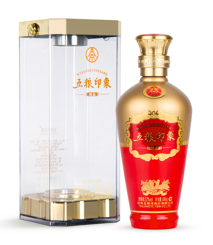 52°五粮液五粮印象珍品500ml 瓶