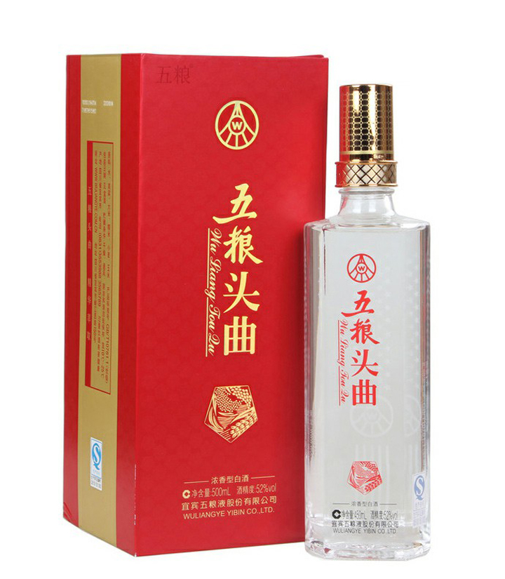 52°五粮液五粮头曲500ml 瓶