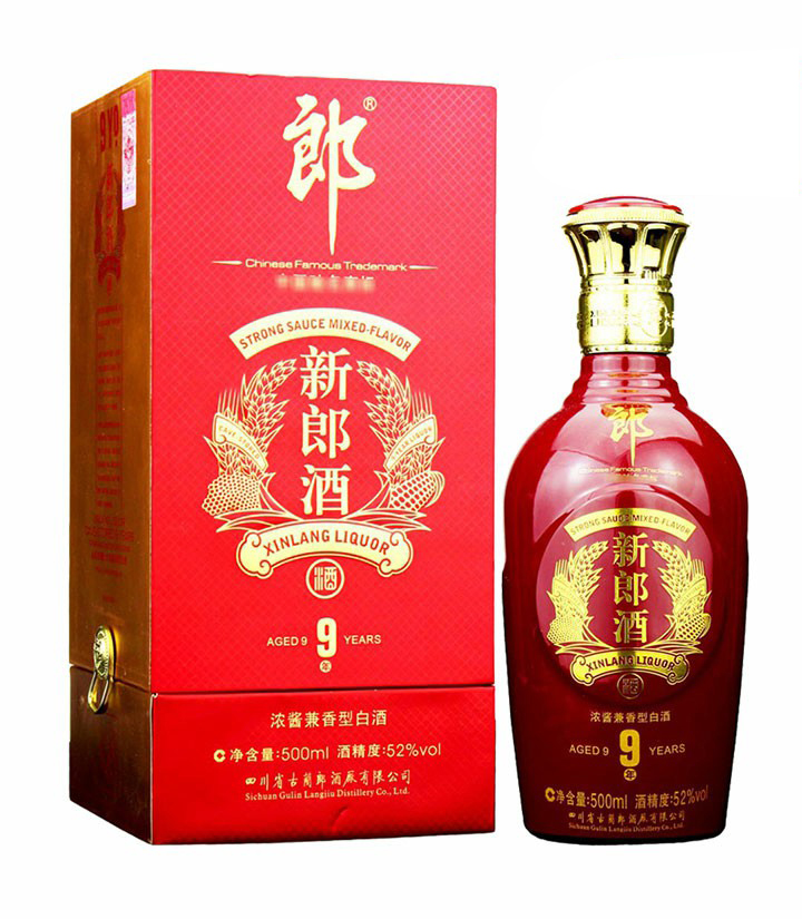 52°新郎酒9年500ml 件