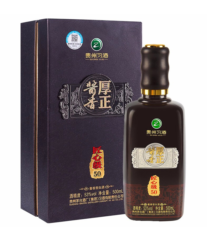 53°贵州习酒厚正酱香匠心级50 500ml 瓶