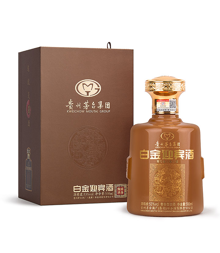 53°茅台白金迎宾酒商务酱酒（黄）500ml