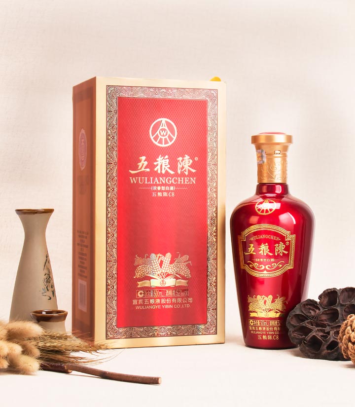 52°五粮液五粮陈C8 500ml 瓶