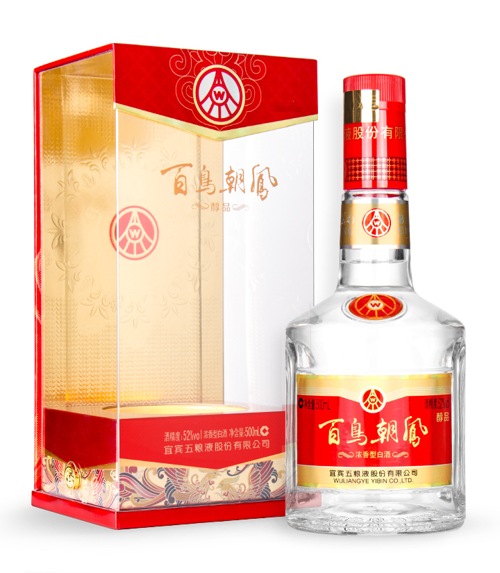 52°五粮液百鸟朝凤醇品500ml 瓶
