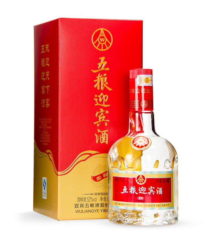 52°五粮液五粮迎宾酒柔和500ml 件