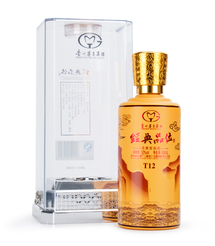 52°贵州习酒经典品位T12 500ml 件