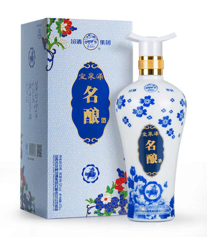 53°汾酒宝泉涌名酿475ml 件