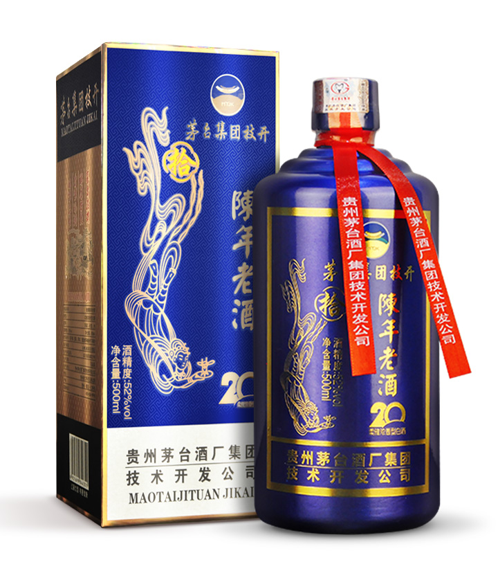 52°茅台技开陈年老酒20年500ml
