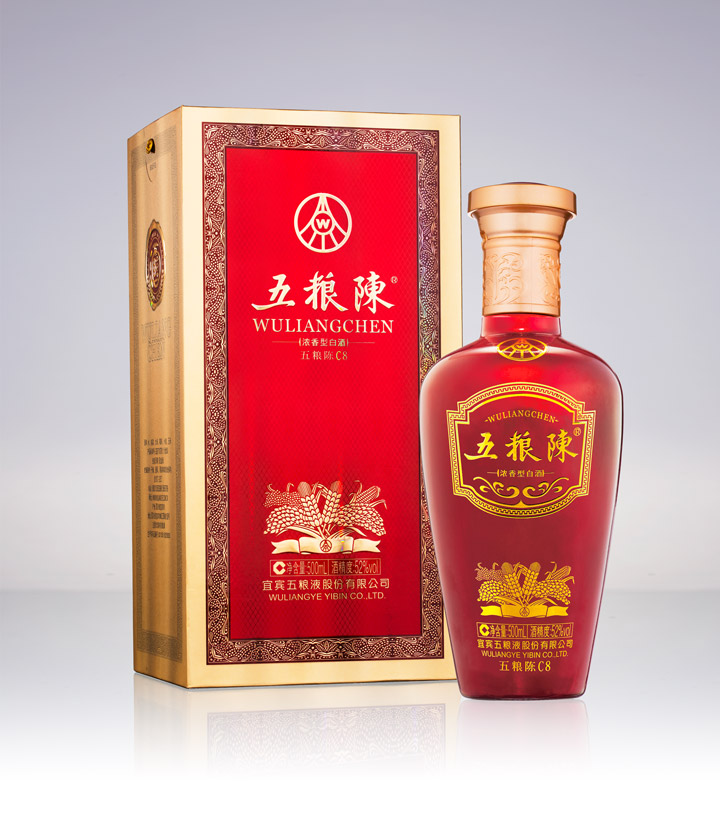 52°五粮液五粮陈C8 500ml