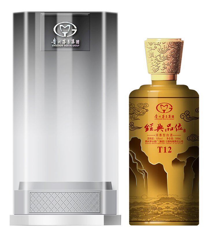 52°贵州习酒经典品位T12 500ml