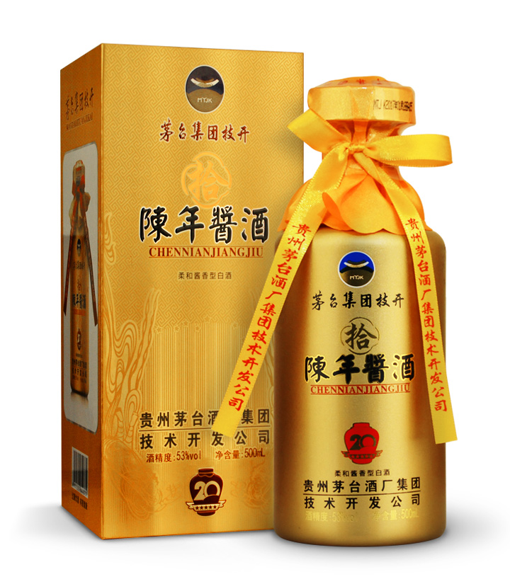 53°茅台技开陈年酱酒20年500ml 瓶