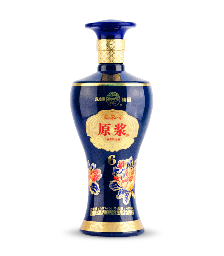 53°汾酒宝泉涌原浆6 475ml 瓶 名酒折扣店