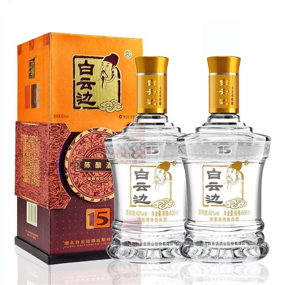 白云边15年  500ml