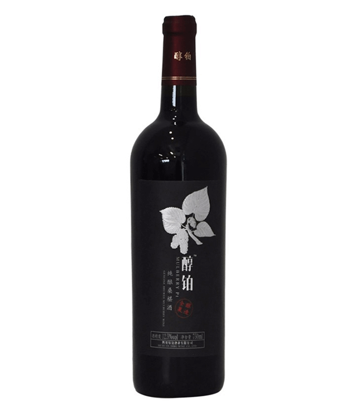 威远醇铂醇酿桑葚酒300毫升