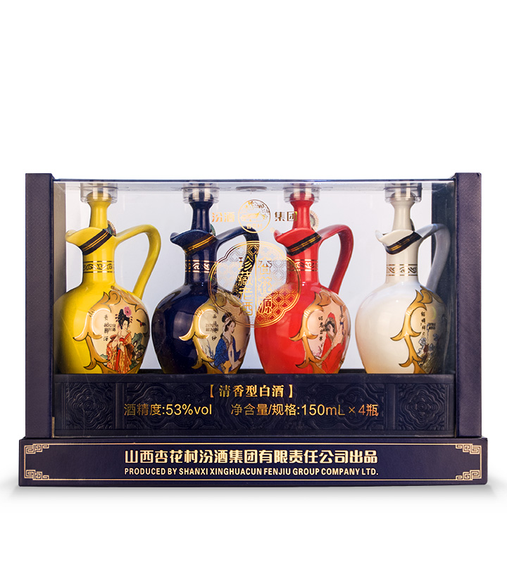 53°汾酒珍藏老酒四大美女礼盒装150ml*4 件