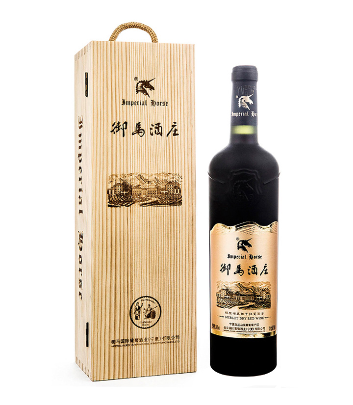 14°御马酒庄精酿梅鹿辄干红葡萄酒（礼盒）750ml 瓶