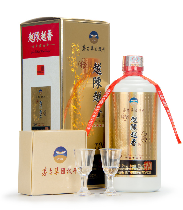 (仅限自提）52°茅台技开越陈越香T20 500ml 瓶