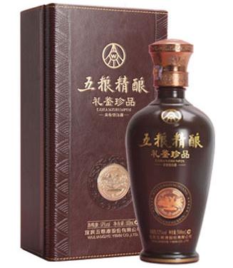 (仅限自提）52°五粮液五粮精酿礼鉴珍品500ml 瓶