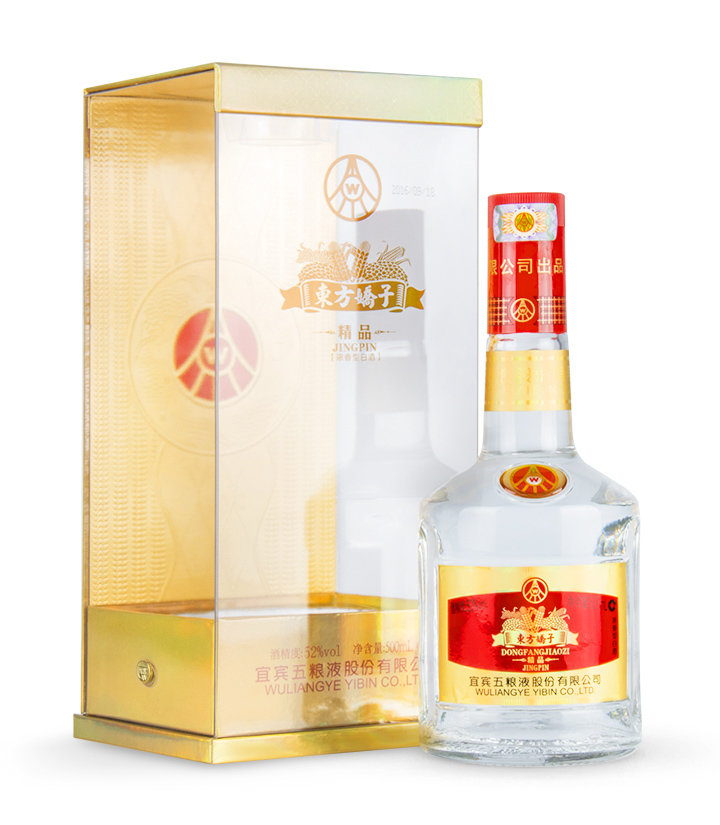  52°五粮液东方娇子精品500ml 瓶