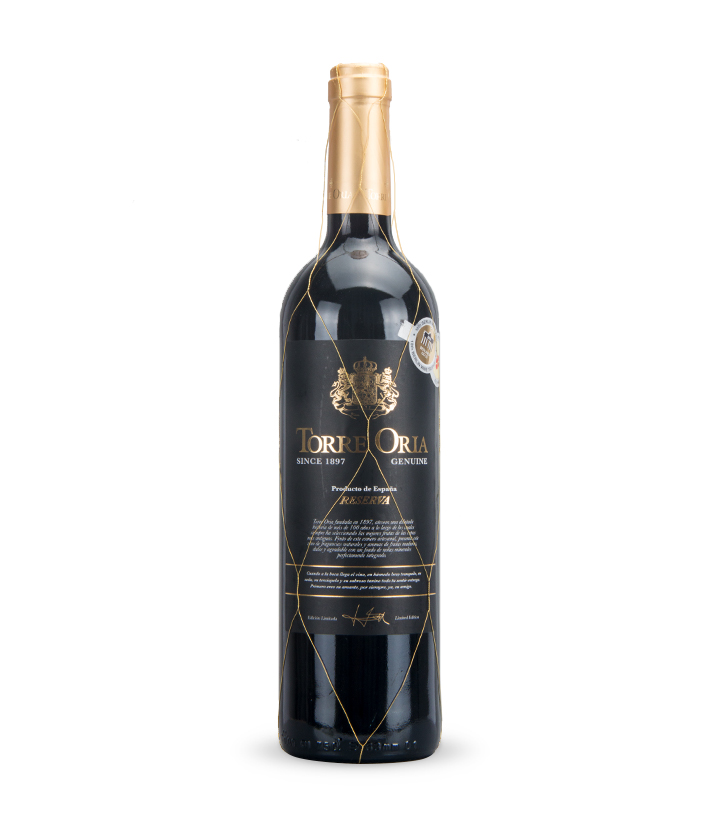 13°西班牙基诺大师珍藏干红葡萄酒750ml 件
