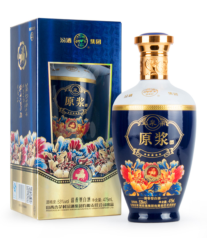 53°汾酒宝泉涌原浆（蓝卡开窗）475ml 瓶