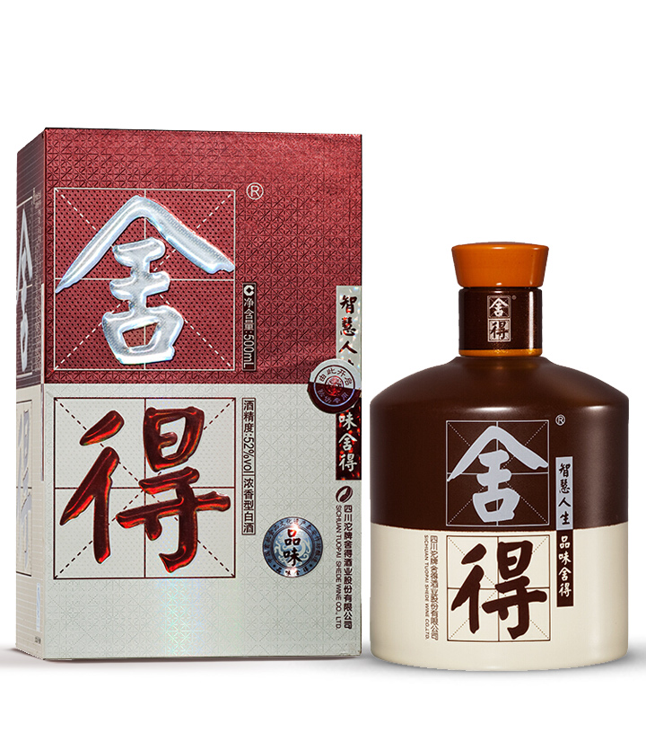 52°沱牌舍得品味500ml 件