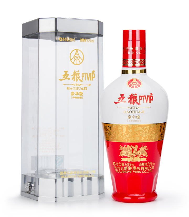 52°五粮PTVIP豪华级500ml 瓶