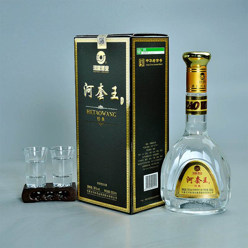 36°河套王五星 瓶